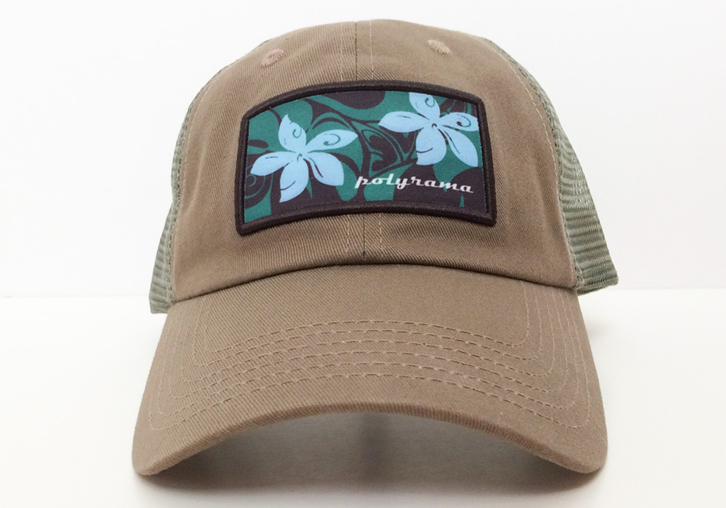Hawaiian Trucker Hat #1620 front view