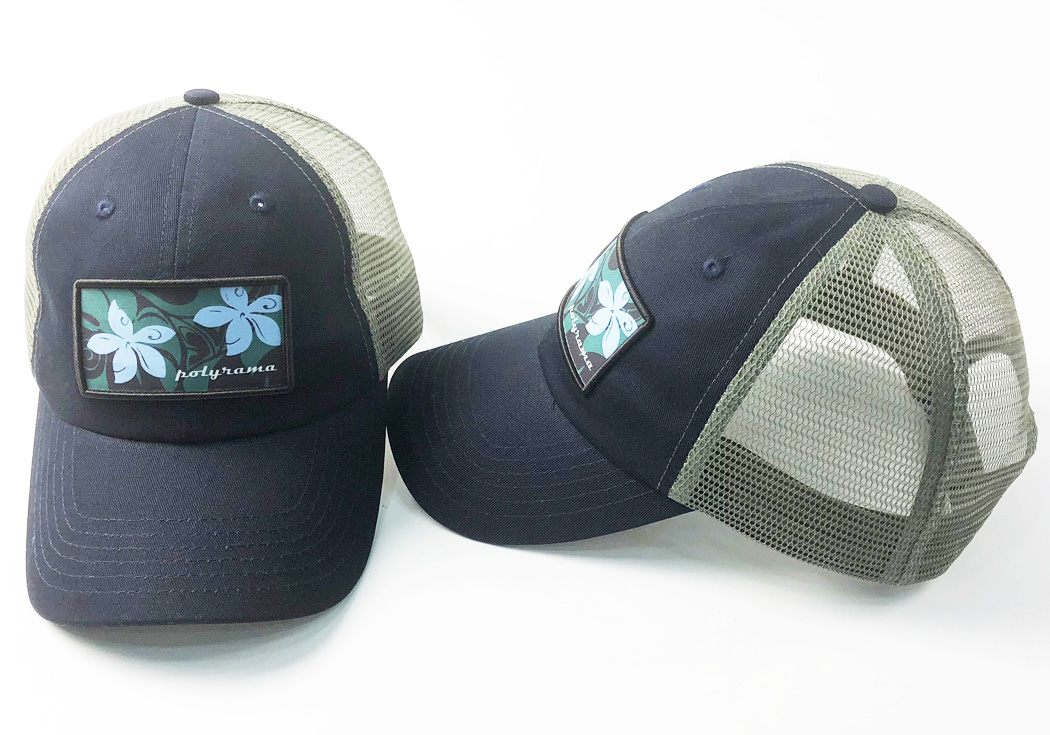 Hawaiian Trucker Hat #1621 front view