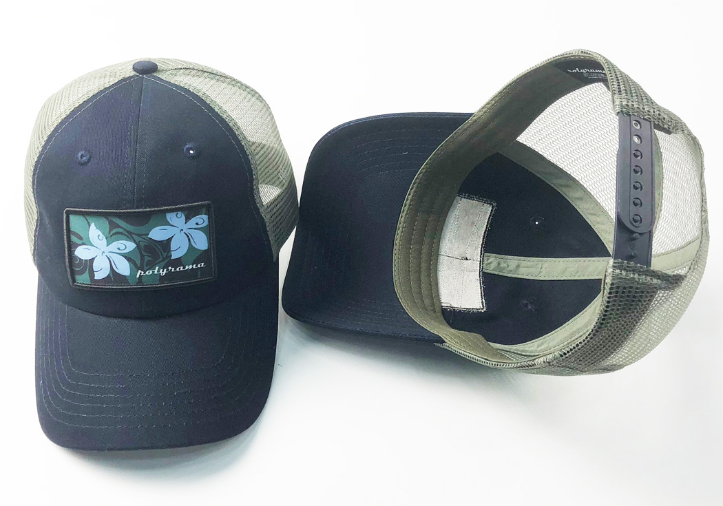 Hawaiian Trucker Hat #1621 front and inside view